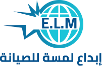 https://wesam.efadh.net/ELM/wp-content/uploads/2020/04/logo.png