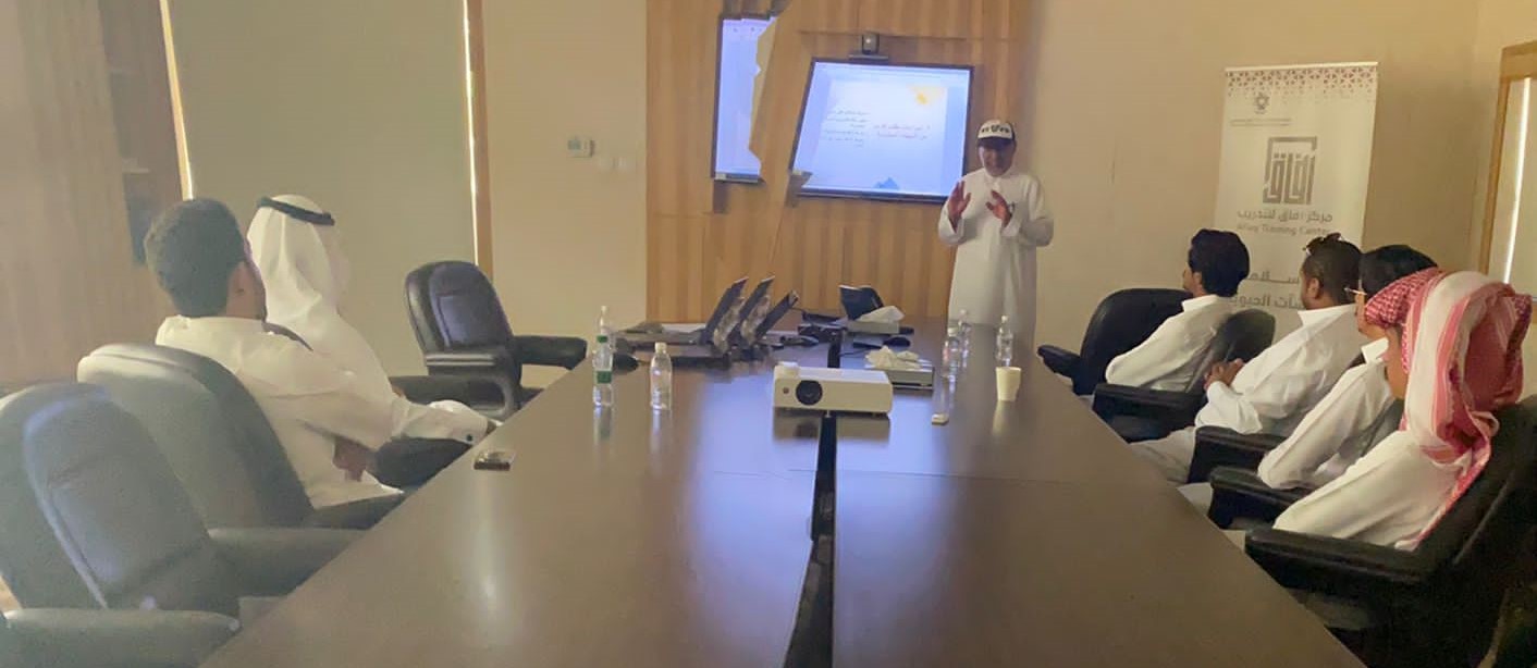 مركز افاق للتدريب