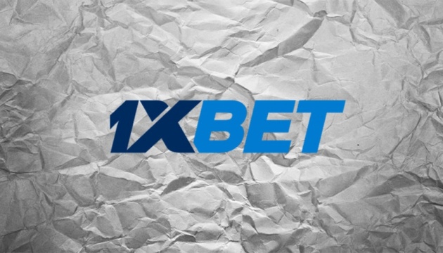 How to Download the 1xBet App for Seamless Betting 1269089111