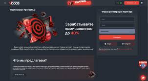 Як вигравати в краш секрети успіху у грі