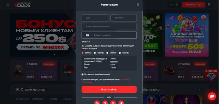 Як вигравати в краш секрети успіху у грі