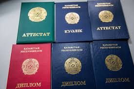 Купить диплом НФ РГТЭУ недорого 942141439