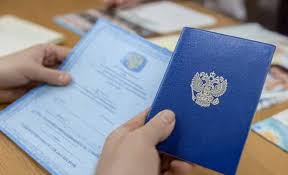 Купить диплом ВятГГУ на настоящем 972239158