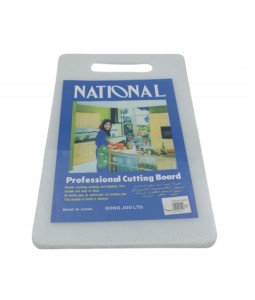 لوح تقطيع  من ناشيونال ابيض              شد24حبة