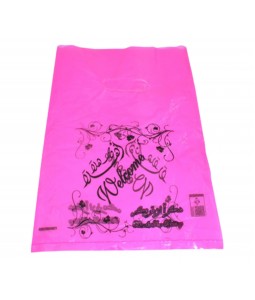 أكياس علاقي بلاستيك أهلاً وسهلاً وردي- شوال 20 كيلو