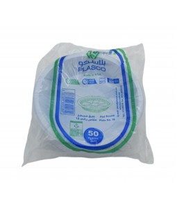 صحون بلاستيكية دائرية سفري مقاس 18من بلاسكو  50 حبة - شد 20 ربطة