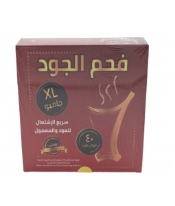 فحم الجود 40 قرص - شد 40 علبة