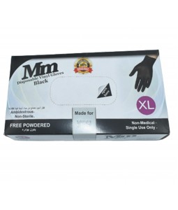 قفازات طبية أسود بدون بودرة 80 حبة - شد 20 علبة