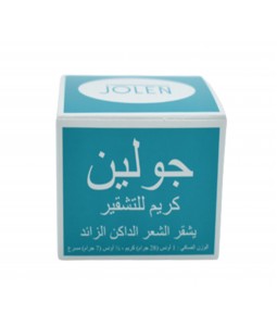 كريم جولين لتشقير الشعر الداكن الزائد 7 جرام - شد 12 علبة