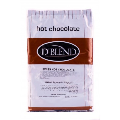 بودرة شوكلاتة سويسرية