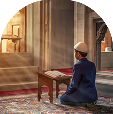 حلقات تحفيظ القرأن
