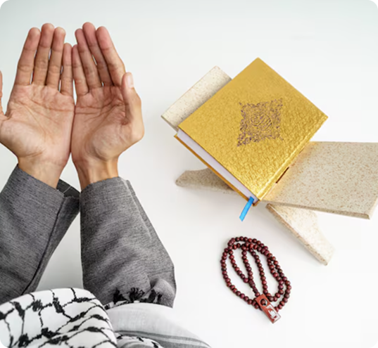 دورة القرآن الكريم الصيفية