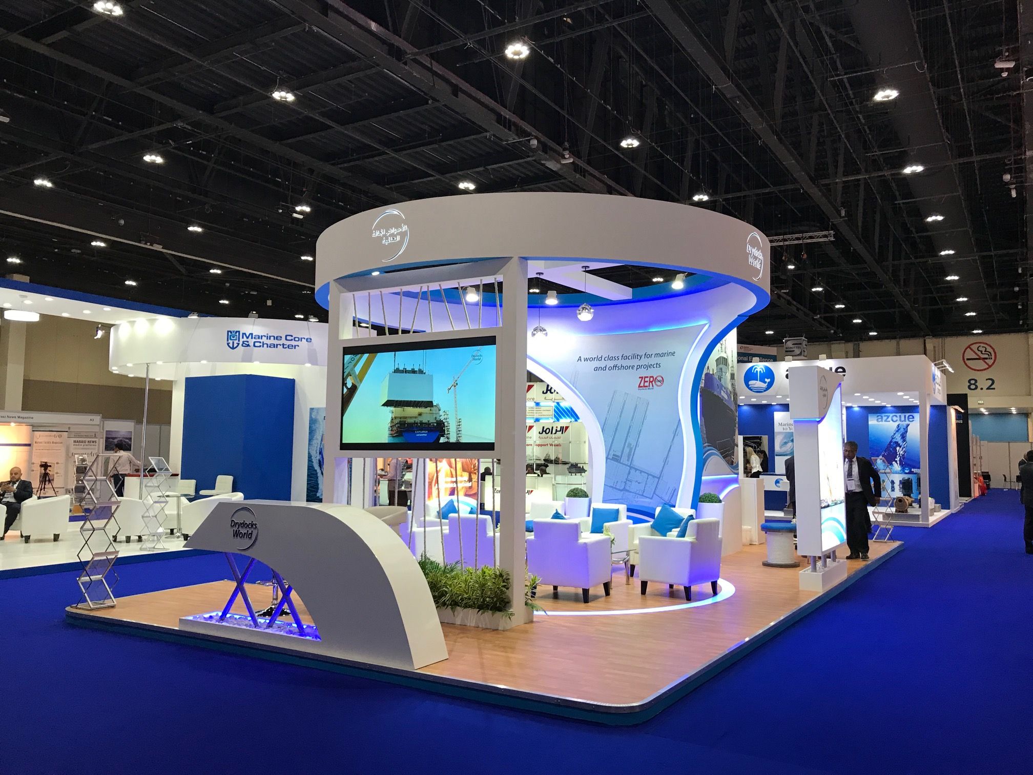 تنظيم المعارض والمؤتمرات