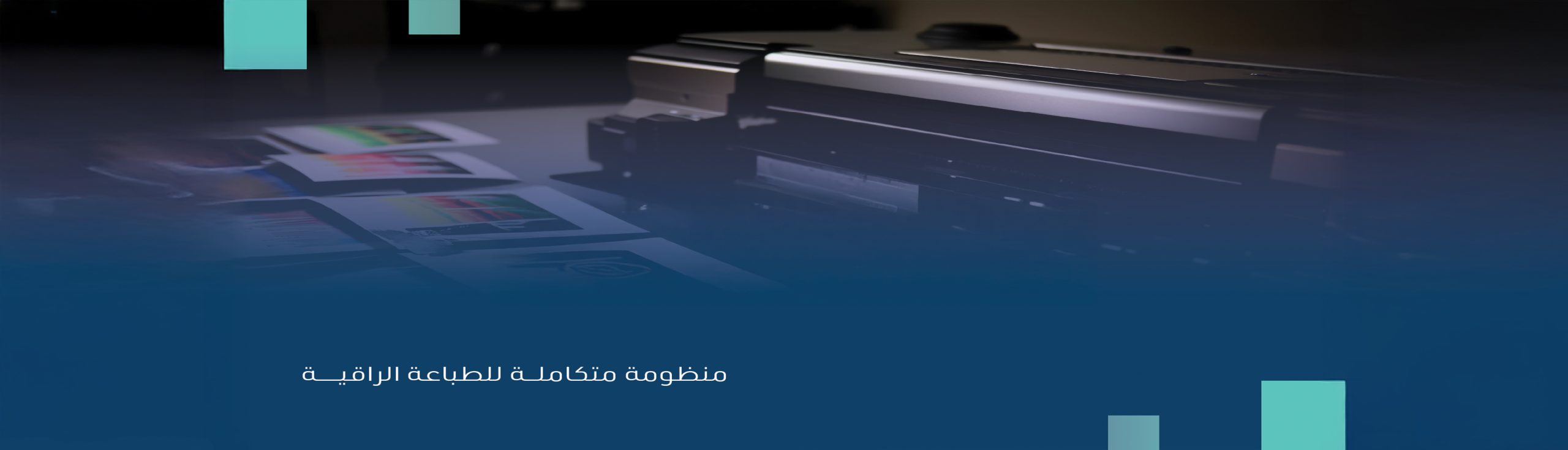 الصور المتحركه