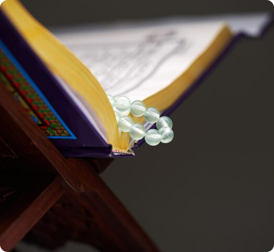 دورة القرآن الكريم الصيفية