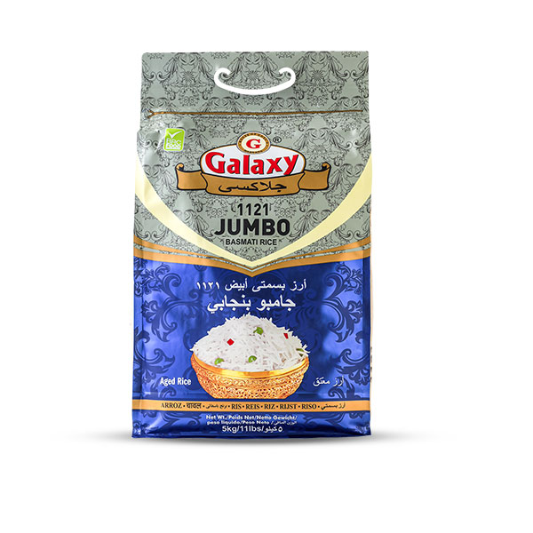 ارز بسمتي جامبو بنجابي 5كجم