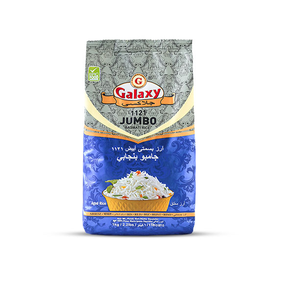 ارز بسمتي جامبو بنجابي 1كجم