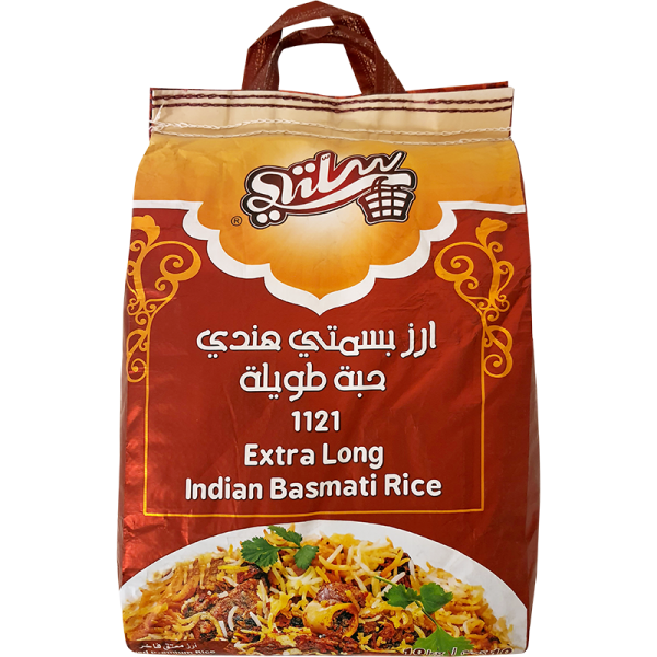 أرز بسمتي هندي بنجابي ماركة سلتي