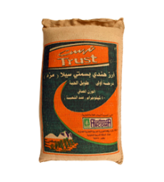 اسم المنتج