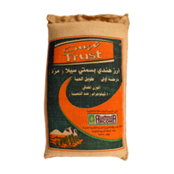 اسم المنتج اسم المنتج